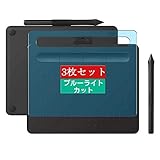 3枚 Sukix ブルーライトカット フィルム 、 Wacom Intuos Small TCTL4100 / K0 向けの 液晶保護フィルム ブルーライトカットフィルム シート シール 保護フィルム（非 ガラスフィルム 強化ガラス ガラス ）