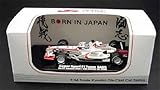 1/64 スーパーアグリF1(SA05)No.23(モンタニー) K06511C 完成品