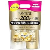 パンテーン [新モデル] シャンプー&コンディショナーセット 380g+380g ゴールドダメージリペア