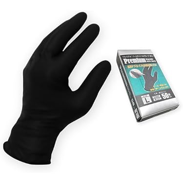 使い捨て手袋 BLACK GLOVE Sサイズ 20枚 BLACK GLOVE 使い捨て手袋 Sサイズ 10枚 - メルカリ