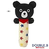 mikihouse Double_B(ミキハウスダブルB)ラトルスティック赤ちゃんのおもちゃ ぬいぐるみ くま －－－,黒（05）