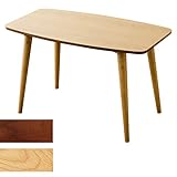 エムール ホワイトオーク突き板 高さ55cm ダイニングテーブル