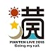 鈴村健一 満天LIVE 2018 "Going my rail" BD [Blu-ray]