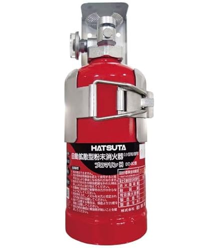 Amazon.co.jp: ハツタ DD-150 プロマリン船舶用自動拡散型 ABC粉末消火