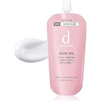 Amazon | dプログラム アクネケア エマルジョン MB (レフィル) 100mL