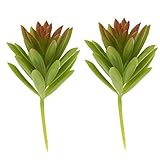 SunniMix 人工観葉植物