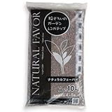 NXstyle 敷砂利 ナチュラルフェーバー ダークカラー M 10kg×10袋 9900254