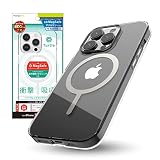 TR-IP22M3-TTMS-CLSV(ｼﾙﾊﾞｰﾗｲﾝ) iPhone 14 Pro用 Turtle MagSafe対応 ﾊｲﾌﾞﾘｯﾄﾞｹｰｽ