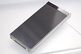 docomo P-03B [シルバー] ドコモ 白ロム 携帯電話