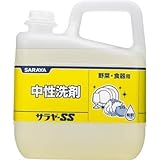 サラヤ:サラヤ 食器用中性洗剤 サラヤSS 5kg 31514 型式:31514