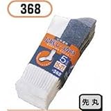 おたふく手袋 足底しっかりソックス先丸 5足組 368