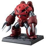 FW GUNDAM CONVERGE #OPERATION JABURO [5.シャア専用ズゴック(OPERATION JABURO Ver.)](単品)