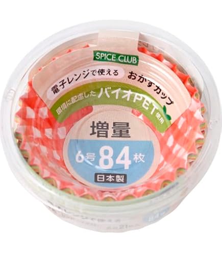 Amazon｜大和物産 SC増量バイオPETおかずカップ8号 72枚｜弁当箱
