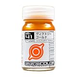 ガイアノーツ バーチャロンカラー 15ml VO-41 ヴィクトリーゴールド