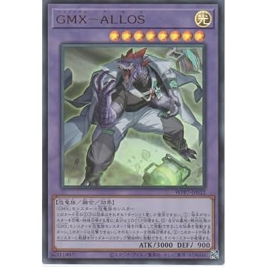 Amazon.co.jp Hot New Releases: The bestselling new & future