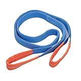 星良 SERA スリングベルト 幅35mm 使用荷重1250kg 長さ1m【2本セット】