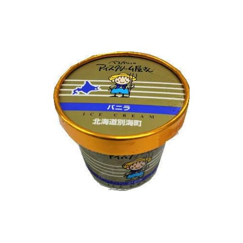 べつかい アイス屋さん バニラ