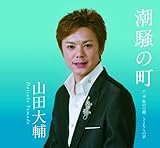 �����̒�