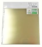 久宝金属製作所 アルミカラー スクウェア ゴールド 厚み0.5X巾150x150mm D6501