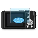 3枚 VacFun ブルーライトカット フィルム ， Panasonic Lumix DMC-LX1 向けの ブルーライトカットフィルム 保護フィルム 液晶保護フィルム（非 ガラスフィルム 強化ガラス ガラス ）