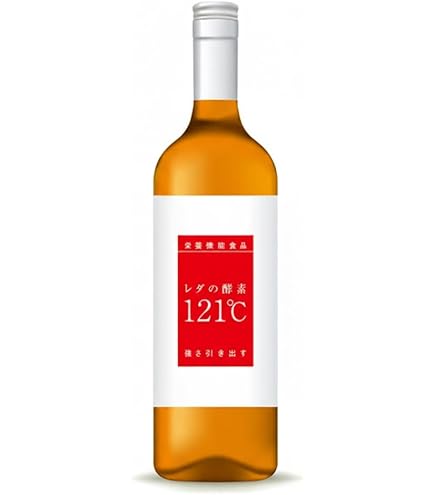 レダの酵素121°Cお買得8本セット Amazon | レダの酵素121℃ | レダ | マルチ酵素