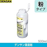 ジェフコム ウェットパウダー (03615295-001)