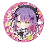 ホロライブプロダクション 缶バッジスナック vol.1 23.常闇トワ