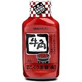 フードレーベル 牛角 特製こくうま醤油だれ 210g×3個