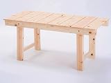52018440 桧縁台 【サイズ】Ｗ８７×Ｄ４０×Ｈ４０ｃｍ【素材】木【生産国】日本 23-018-06
