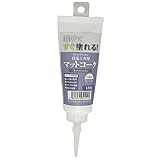 ワンウィル Easy&Color専用マットコーク 120g パープル 3793060038