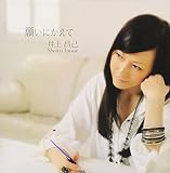 �肢�ɂ�����