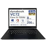 【整備済み品】Dynabook VC72 ノートパソコン 2in1 12.5型FHD タッチパネル(1920×1080) 超軽量・薄型 第7世代 Core i5-7200U メモリ8GB SSD256GB 360度回転 Windows11 Pro＆Office2019搭載 WIFI/Bluetooth/HDMI/Type-C モバイルPC 持ち運び便利・Web会議・事務作業対応