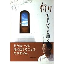 41Bu3fIOAdL._AC_UL210_SR210,