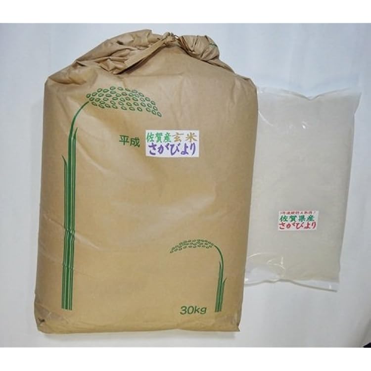 Amazon.co.jp: 令和7年産 佐賀産 さがびより 玄米30kg （5kg×6袋