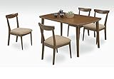 シック 4人掛け用 ダイニング5点セット ブラウン