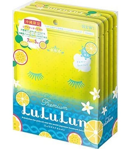 Amazon.co.jp: フェイスマスク パック ルルルン 沖縄ルルルン