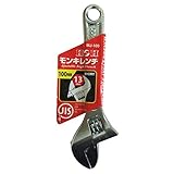 （業務用4セット）H&H モンキーレンチ/作業工具 【100mm】 目盛付き JIS/H級 MJ-100 〔業務用/DIY用品/日曜大工/スパナ〕 スポーツ レジャー DIY 工具 レンチ モンキーレ