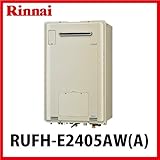 リンナイ [RUFH-E2405AW（A）] ガス給湯器 都市ガス RUFH-E 暖房能力11.6kW フルオート 24号 ecoジョーズ