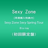 【メーカー特典あり】Sexy Zone Sexy Power Tour(Blu-ray 初回限定盤(1枚組))(オリジナル特典ポスター(B3サイズ)付)