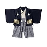【Disney】ディズニー　紋付袴風オール　ミッキーマウス　80