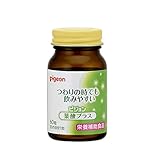Pigeon (ピジョン) 葉酸サプリメント 妊娠中 栄養 鉄 ビタミンB群 サプリ 葉酸プラス 60粒【20391】