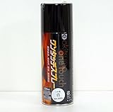 耐熱塗料 オキツモ ワンタッチスプレー 艶有 ホワイト 300ml /ブレーキ キャリパー エンジン ヘッド 白 塗料 バイク 車 200℃