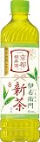 サントリー 伊右衛門 新茶入り お茶 緑茶 600ml×24本