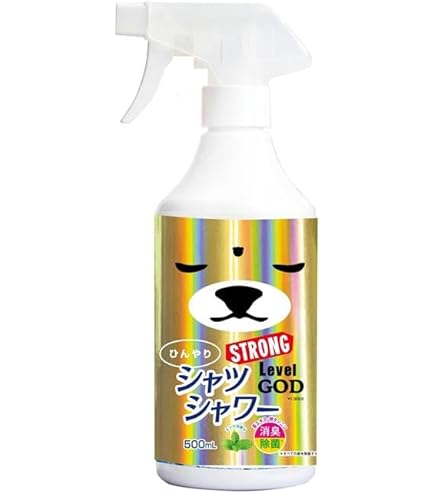 Amazon.co.jp: 【鬼冷最強セット】ひんやりシャツシャワー ストロング