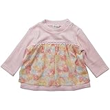 《秋冬春対応》(日本製) Pample Mousse(パンプルムース) コンパクト表パイルオーバーブラウス 90cm/PK NO.DP-73259