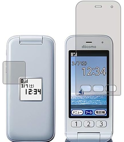 Amazon | PDA工房 らくらくホン F-01M 9H高硬度[光沢] 保護 フィルム