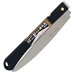 エクシード(Exceed) 折込鋸 茨目 210mm 302900