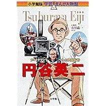 41BvdENdCRL._AC_UL210_SR210,