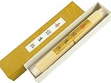 お宮詣り 小物 誕生記 単品 箱入り ks-52