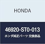 HONDA (ホンダ) 純正部品 シリンダーASSY. クラツチマスター 品番46920-ST0-013